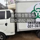운반업 티스토리