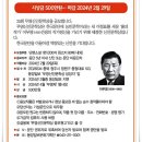 무영 - 중구 | 무영