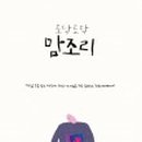 009-조리-009 이미지