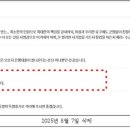 새올 티스토리