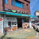 맨날국수 태화강직영점