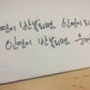 통통만두 - 계양구 계양대로 62 | 통통만두