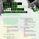 휘경13 이미지
