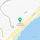 김해시립요양원 | 김해요양원 김해시립요양원 위치
