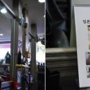 J&J헤어 이미지