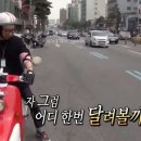 빵야빵야 이미지