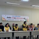 효심마켓 이미지