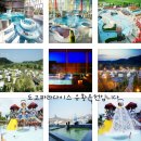 신정관온천탕 이미지