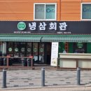 사우타이어 이미지