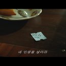 카페비스타 이미지