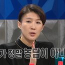 대교설렁탕 네이버블로그