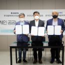 한국인터넷윤리진흥협회 이미지