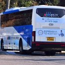 진해시외버스터미널 이미지