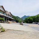 월악산 별장펜션 이미지