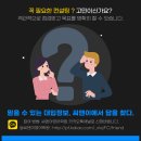중앙씨앤이