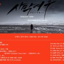 사막여우픽쳐스 이미지