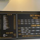 신불떡볶이 순천본점