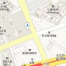 도기용치과의원 티스토리