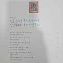 모나리자도 반한 서양미술관