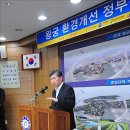 익산종합기획 이미지