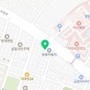 이산산재보상센터광주지사