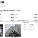 포항시북구33 이미지