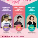 꿈드림어린이영어도서관 이미지