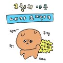 춘천로310번길 이미지