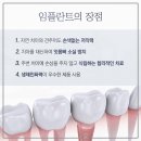 리더스치과기공소 네이버블로그