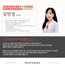 무림한의원 이미지