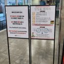 한방의료체험타운 | 대구약령시 한방의료체험타운 방문 후기 족욕과 ICT한방체험