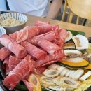 삼가리식당