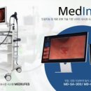 넥스메디 이미지