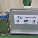 관평도서관 1층 이미지