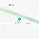 사리카공업사 이미지