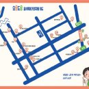 오송도송 음식특화거리 이미지