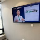 제애정형외과의원 티스토리