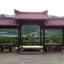 삼도봉펜션