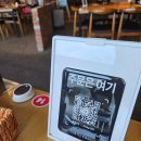김해 주촌 코스트코 주변 맛집 피자,파스타 맛집 올리앤 내돈내산 후기