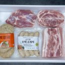 삼산골푸드 이미지