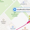 중원IL센터 이미지