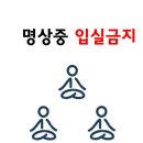 초이요가스튜디오