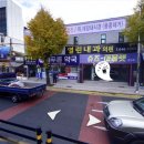 고기네축산물