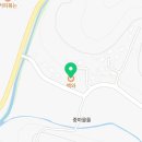 갈전보건진료소 이미지