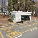 장유고속버스환승정류장