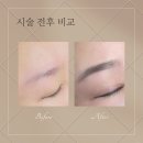 [바루다]고객님 후기💕