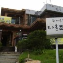 다송헌 이미지