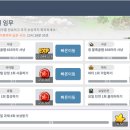 포스시티 이미지