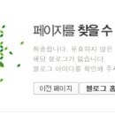 엔제이이엔티 이미지