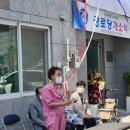매곡경로당 이미지